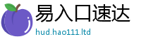 7777788888管家婆老家凤凰含77777788888王中王正版